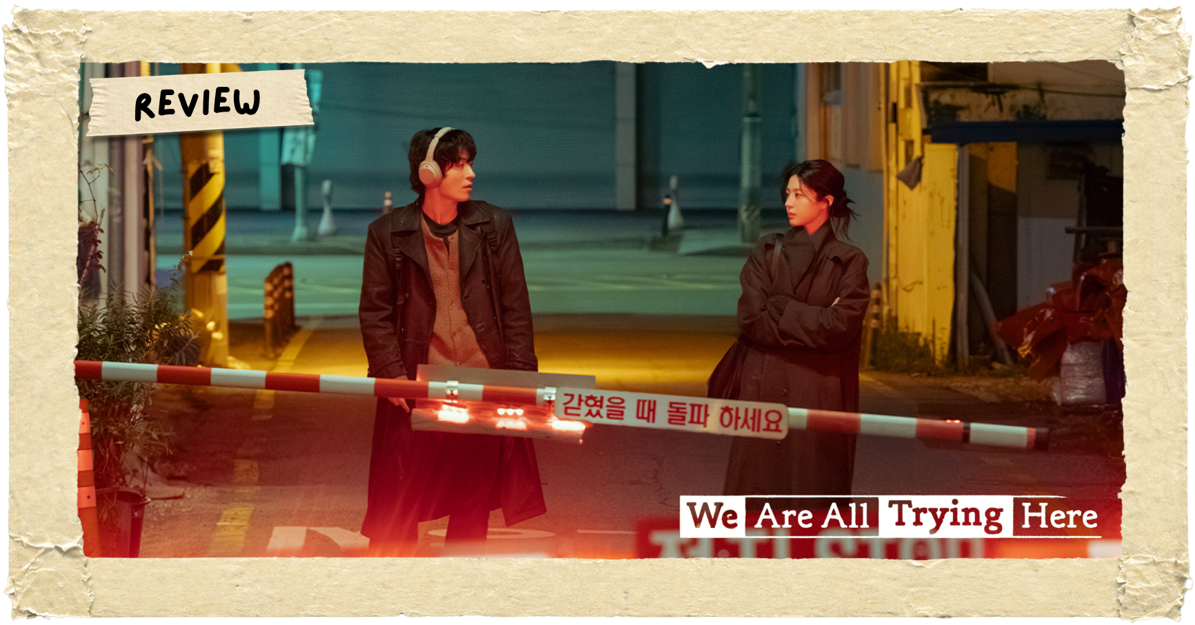 ‘We Are All Trying Here’ | Review